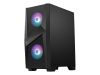圖片 MSI 微星 MAG FORGE 100R 電競機殼