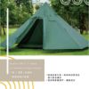 圖片 ONETIGRIS 壹虎 戶外野營一室一廳帶煙囪口金字塔營地帳 含內帳 野地綠 CE-YZP07-OD