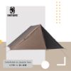 圖片 ONETIGRIS 壹虎ONETIGRIS 雙A金字塔帳篷 CE-SWT01-CB
