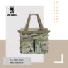 圖片 ONETIGRIS 壹虎   折疊收納箱 迷彩 CE-ZDX01-MC