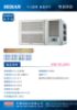 圖片 禾聯R32一級變頻GL系列窗型冷暖型冷氣HW-GL63H