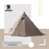 圖片 【OneTigris 壹虎】超大金字塔野營煙囪帳 CE-YZP10-CB-A