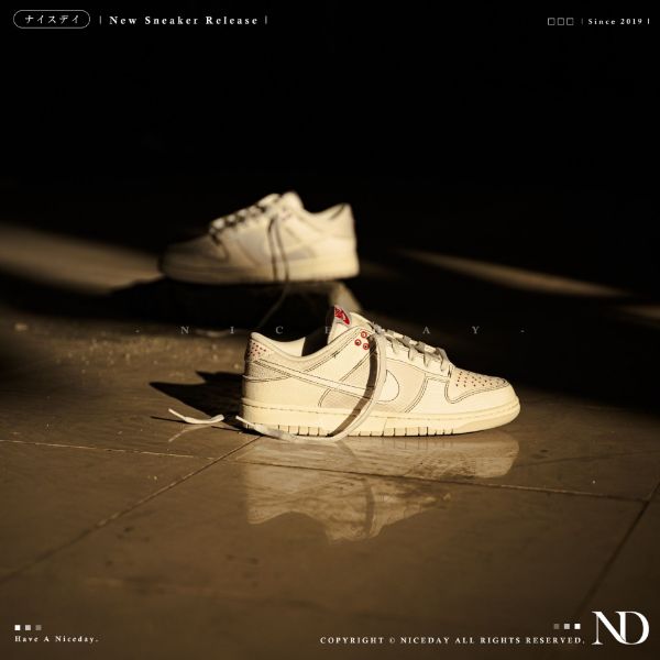 圖片 NICEDAY 現貨 Nink Dunk Low 沙漠丹寧 DV0834-100