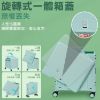 圖片 【U-CART 優卡得】65L大容量萬向輪摺疊購物車