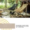 圖片 OneTigris 壹虎戶外高靠背折疊椅 (黑) CE-ZDY03-BK