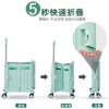 圖片 【U-CART 優卡得】65L大容量萬向輪摺疊購物車