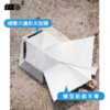 圖片 TANXIANZHE 六角環景帳篷