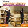 圖片 【U-CART 優卡得】D型加寬鋁製輕量防滑六階扶手梯(防滑升級版)