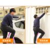 圖片 【U-CART 優卡得】D型加寬鋁製輕量防滑六階扶手梯(防滑升級版)