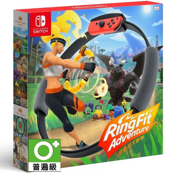 圖片 【全新未拆】任天堂 SWITCH NS 健身環大冒險 運動環 RING FIT ADVENTURE 台灣公司貨 中文版