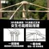 圖片 TANXIANZHE 全自動速開帳篷