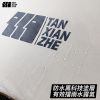 圖片 TANXIANZHE 全自動速開帳篷
