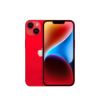 圖片 《新色預購》iPhone 14 (贈保護貼+殼)