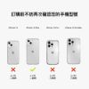 圖片 《新色預購》iPhone 14 Plus (贈保護貼+殼)