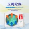 圖片 禾聯R32耀金旗艦AR系列變頻冷暖型冷氣HI-AR50/HO-AR50(冷暖型可加購)