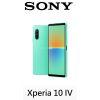 圖片 SONY-XPERIA 10 IV