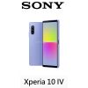 圖片 SONY-XPERIA 10 IV
