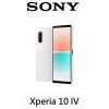 圖片 SONY-XPERIA 10 IV