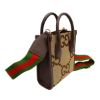 圖片 Gucci Jumbo GG 迷你手提袋/托特包 699406UKMDG 2570