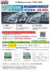 圖片 禾聯R32防沼氣一級SK系列變頻冷暖型冷氣HI-SK91H/HO-SK91H