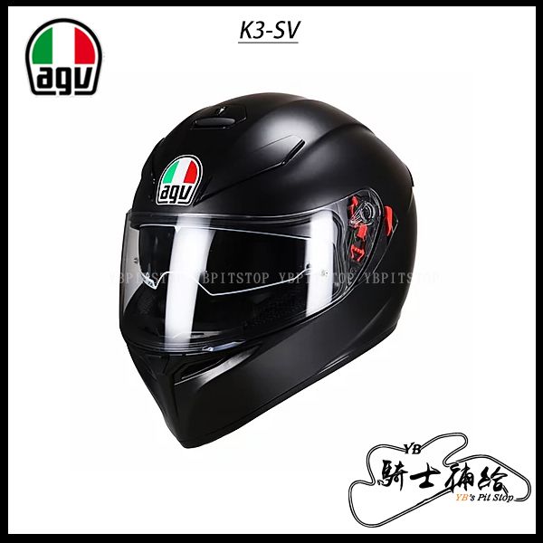 圖片 AGV K3-SV 素色 MATT BLACK 消光黑 全罩 安全帽 入門 K3 SV 內墨片 除霧片