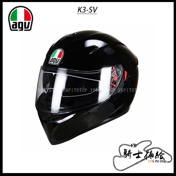 圖片 AGV K3-SV 素色 BLACK 亮黑 全罩 安全帽 入門 K3 SV 內墨片 除霧片