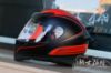 圖片 AGV K-1 WARMUP 消光 黑紅 亞洲版 K1 2021 全罩 安全帽