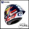 圖片 SHARK RACE R PRO GP ZARCO 2022 全罩 安全帽 頂級 大鴨尾
