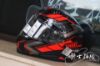 圖片 SHOEI Z8 PROLOGUE TC-1 彩繪 全罩 輕量 安全帽 日本 2021 Z-8
