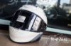 圖片 SHOEI Z8 MM93 RETRO TC-10 德國站 彩繪 全罩 輕量 安全帽 日本 Z-8