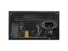圖片 MSI 微星 MAG A500DN 500瓦 電源供應器