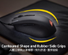 圖片 海盜船 Corsair Harpoon PRO RGB 有線滑鼠