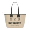 圖片 2023新季品❥Burberry London 格紋 雙面 TOTE托特包 中款