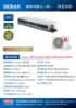 圖片 禾聯HFC-GA130H(WIFI)/HO-GA130H中古福利機-變頻GA冷暖吊隱式分離式冷氣