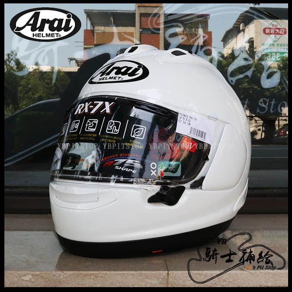 圖片 ARAI RX-7X 素色 White 白 亮面 全罩 安全帽 RX7X SNELL