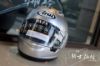 圖片 ARAI RX-7X 素色 Sliver 銀 全罩 安全帽 RX7X SNELL