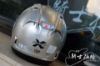 圖片 ARAI RX-7X 素色 Sliver 銀 全罩 安全帽 RX7X SNELL