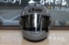 圖片 ARAI RX-7X 素色 Modern Gray 水泥灰 全罩 安全帽 RX7X SNELL