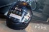 圖片 ARAI RX-7X 素色 Matt Black 消光黑 霧面 全罩 安全帽 RX7X SNELL