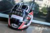 圖片 ARAI RX-7X NAKANO 限量版 五芒星 中野真矢 全罩 安全帽 RX7X SNELL