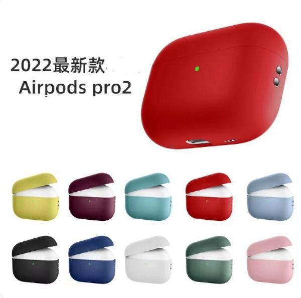圖片 AirpodPro2+矽膠保護殼 台灣公司貨 絕非水貨