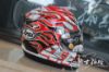 圖片 ARAI RX-7X HAGA 芳賀紀行 全罩 安全帽 RX7X SNELL 2020