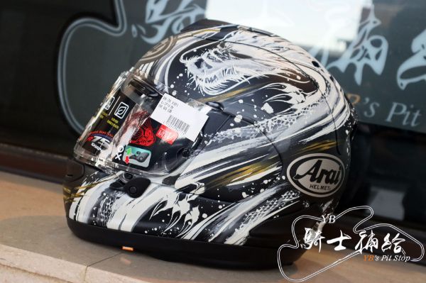 圖片 ARAI RX-7X KIYONARI 水墨龍 清成龍一 全罩 安全帽 RX7X SNELL