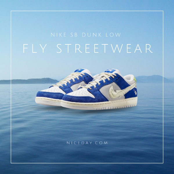 圖片 NICEDAY 代購 Nike SB Dunk Low x Fly Streetwear 白蘭花 聯名 絨毛 DQ5130-400