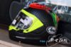 圖片 ARAI RX-7X TATSUKI 鈴木竜生 SIC Moto3 全罩 安全帽 RX7X SNELL