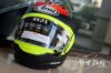圖片 ARAI RX-7X TATSUKI 鈴木竜生 SIC Moto3 全罩 安全帽 RX7X SNELL