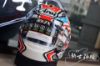 圖片 ARAI RX-7X HAYDEN LAGUNA 海登 69 全罩 安全帽 RX7X SNELL