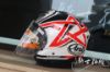 圖片 ARAI VZ-RAM NAKANO 五芒星 限量 頂級 3/4 半罩 安全帽 VZ RAM