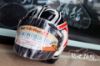 圖片 ARAI VZ-RAM NAKANO 五芒星 限量 頂級 3/4 半罩 安全帽 VZ RAM