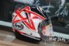 圖片 ARAI VZ-RAM NAKANO 五芒星 限量 頂級 3/4 半罩 安全帽 VZ RAM